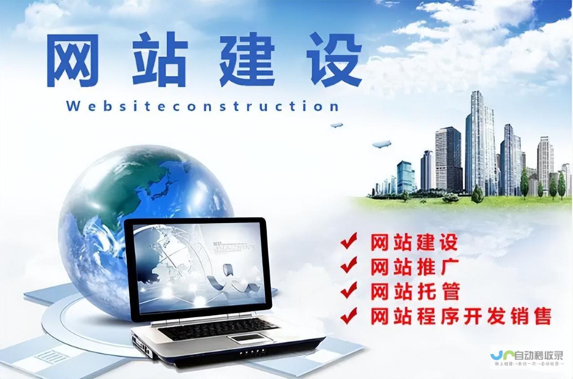 湖北网站建设专家 -提升品牌形象，拓展市场，获得更多商机