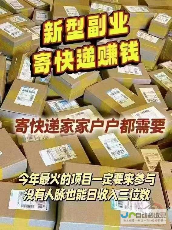 零成本轻松建站：免费建站平台全面解读