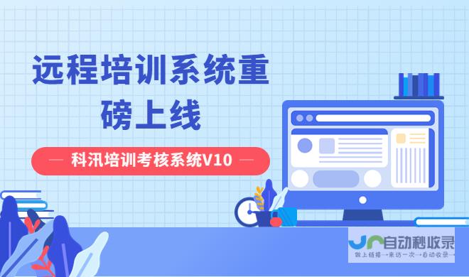 构建个人线上名片：深入浅出讲解个人网站建设，提升个人影响力与职业发展