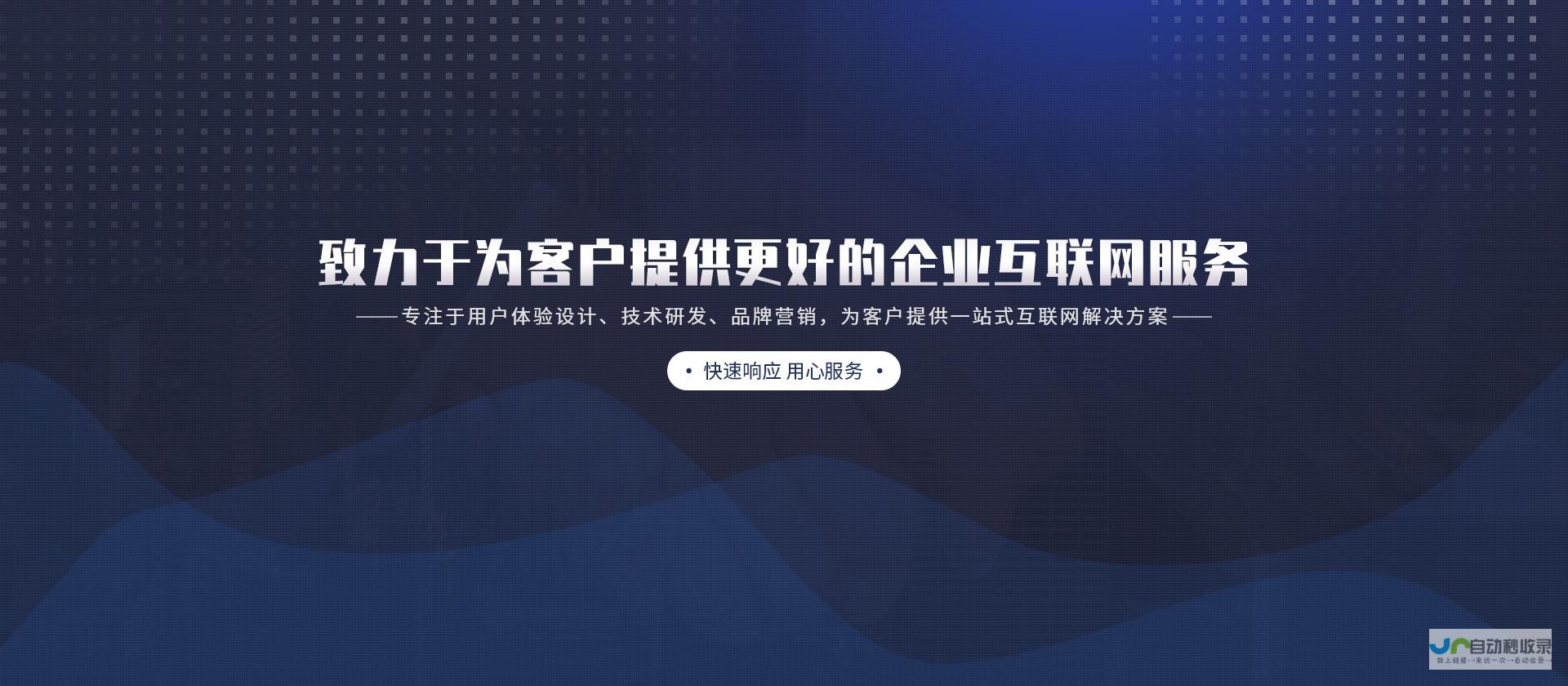佛山搜索引擎优化：提升本地企业线上曝光率，助力品牌增长