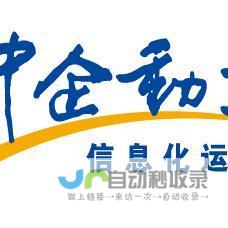 中企动力：洞察中国企业发展脉搏，解码市场变革趋势