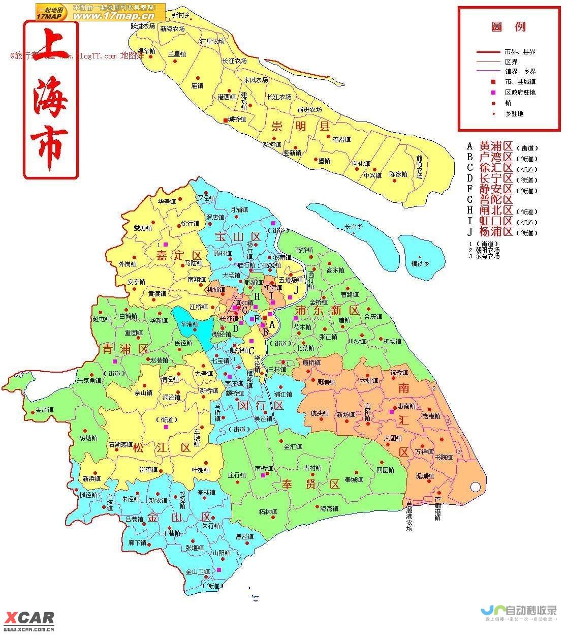 闵行区全方位网站建设解决方案：提升品牌形象，助力企业发展