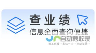 山西省网站建设：从基础搭建到品牌形象塑造，全方位提升企业在线实力