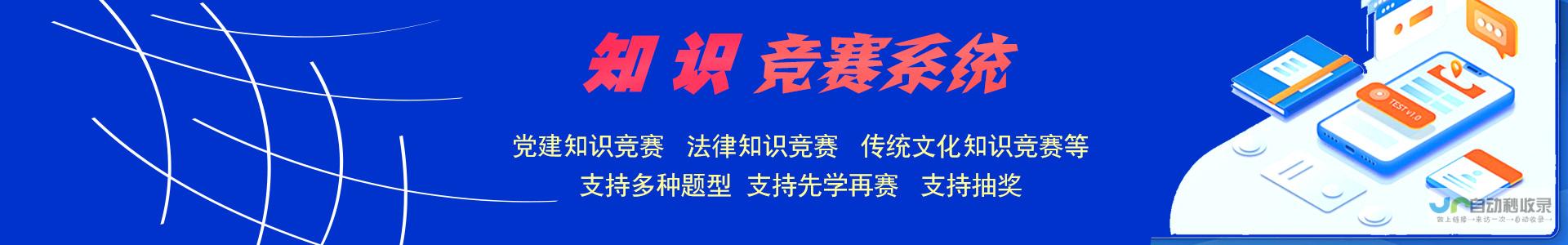 云南网站优化服务：专业提升云南网站排名，引流精准客户