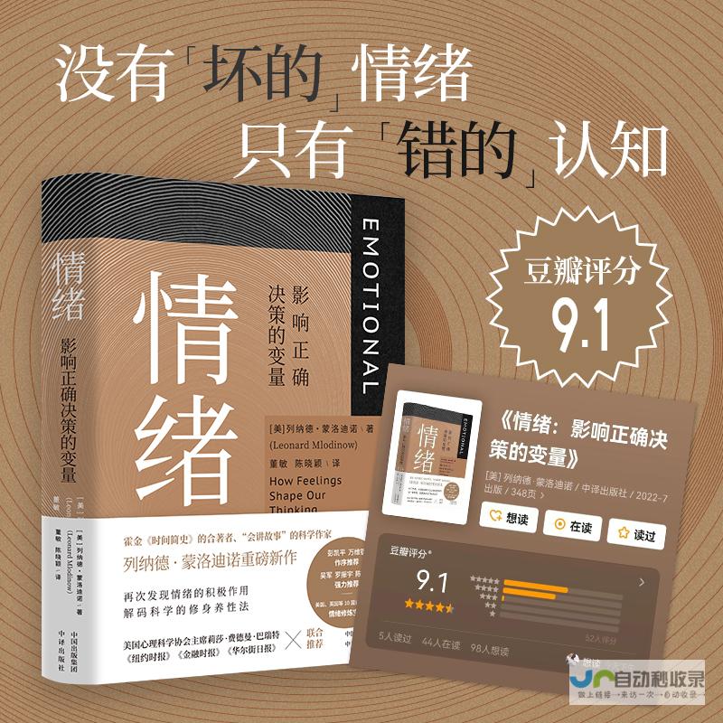 构建你的在线存在：一步一步建立网站的完整教程