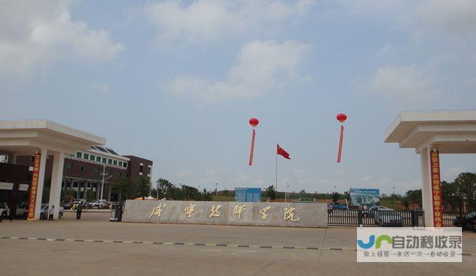 咸宁专业网站建设服务：从设计到推广，助力您的业务发展