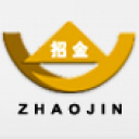 招金有色矿业有限公司-主营业务为铁、银、铜、铅、锌、钒、钼等有色金属矿产资源的勘探与采选冶