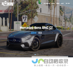 让每个人都会做GTA5 添加式AddOn载具包 首页