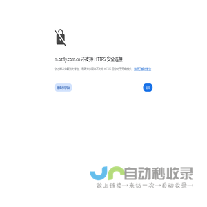 武汉留学机构-留学中介-出国中介机构-澳泽飞教育-「专注办理澳洲出国」