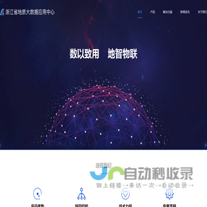 三维产品动画,三维机械动画,三维仿真动画公司-领漫科技