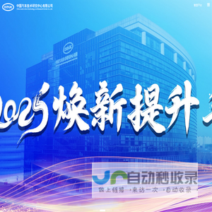 首页 -
        进口元器件供应商全球现货及期货优势渠道