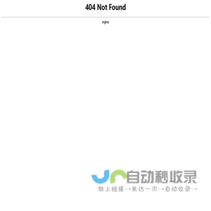 磁环_磁瓦_海安恒力磁电有限公司-用品质吸引你