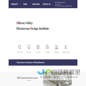 广州鸿兴搬家有限公司