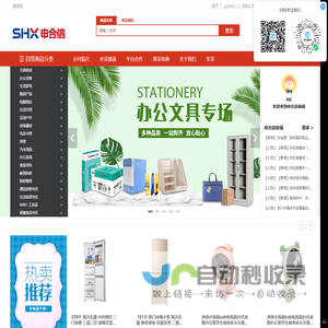 大阳四轮电动车丨大阳新能源汽车（洛阳）有限公司