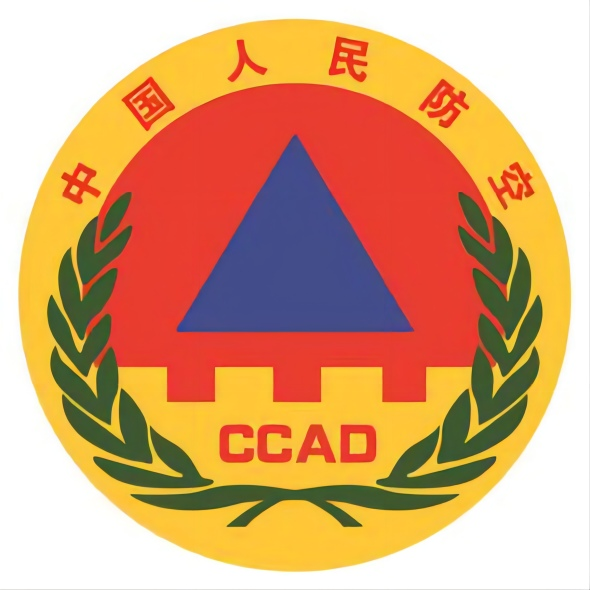 核生化控制中心-空气放射性监测仪-毒剂监测仪-北京九零三防护科技有限公司