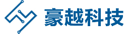 豪越科技----国产加固计算机 | CPCI/VPX液冷机箱 | 三防涂覆 | 真空钎焊