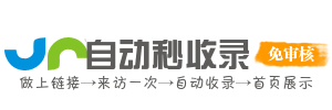 全能艺术网址导航大全——展览画廊艺术教育，提升艺术修养